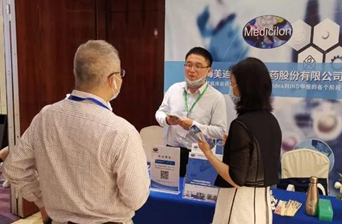 今年会展位照片