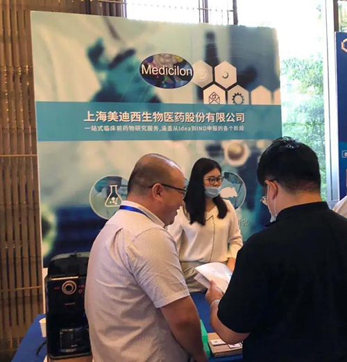 今年会展位照片